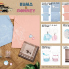 父の日にちなんだ「KUMA&BONNEY」グッズが新登場！