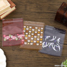 New product A convenient zipper bag from Nostalgic series will be available on November 7th (Friday)!