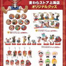 【新商品】上海店のオリジナルグッズが日本の麦わらストアでも取り扱い開始！12月26日(金)より発売！