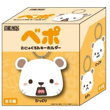 【新商品】さまざまな表情が可愛いベポ「フェイスシリーズ」が11月7日(金)に新登場！