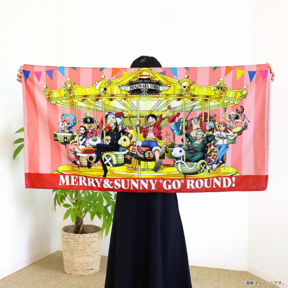 【新商品】13周年記念ビジュアル「MERRY&SUNNY 