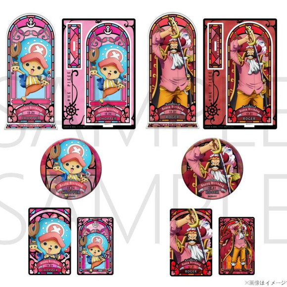 【新商品】12月1日(月)にバースデー商品が発売！12月のキャラクターはチョッパーとロジャー！