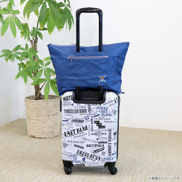 【新商品】『ONE PIECE』のエピソード名がデザインされたキャリーケース、キャリーオンバッグ、ジッパーバッグが2月13日(金)に新登場！