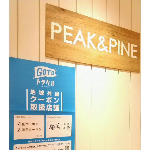  福岡・天神リゾート　水着ショップ　PEAK&PINE　福岡パルコ店☆ 地域共通クーポンお使い頂けますっ♪