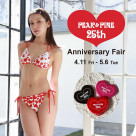 PEAK&PINE25thアニバーサリーフェア開催中！【福岡水着　天神水着　リゾート水着　ALBOVE　ヨガ　ジム　PEAK & PINE　メンズ水着】