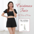 12/5(週五)～聖誕節展銷會開始♡【福岡帕爾科小說禮物成人泳衣福岡天神泳衣九州泳衣度假村年末年初旅行】