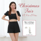 本日よりリップカームプレゼントフェア♡【福岡パルコ　ノベルティ　フェア　リップカーム　九州水着　福岡水着　天神水着　年末年始旅行】