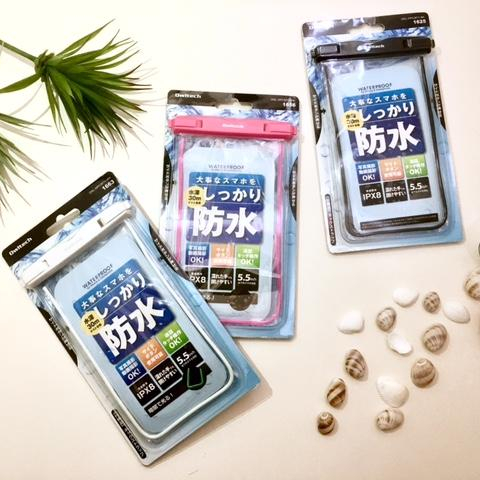 福岡・天神リゾート　水着ショップ　PEAK&PINE福岡パルコ☆旅行に写真は絶対★！