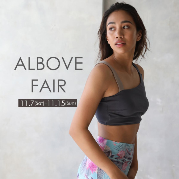 福岡・天神リゾート　水着ショップ　PEAK&PINE福岡パルコ店☆　ALBOVE　FAIR　期間限定開催中！！スタッフおすすめの豪華ノベルティ付き！