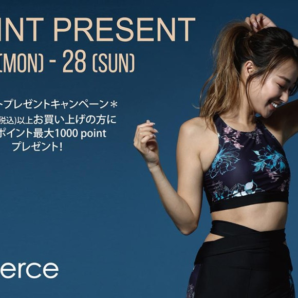 福岡・天神リゾート　水着ショップ　PEAK&PINE　福岡パルコ店☆　フェア開催！！今だけGETアプリポイントっっ☆