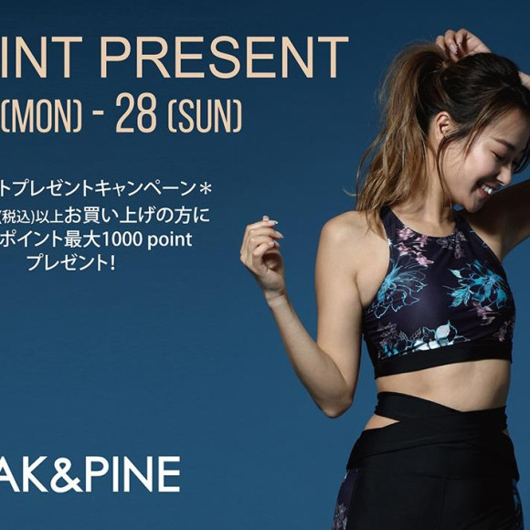 福岡・天神リゾート　水着ショップ　PEAK&PINE　福岡パルコ店☆　フェア開催中！今ならお得にポイントGETっ♡♡♡