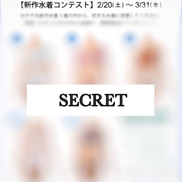 福岡・天神リゾート　水着ショップ　PEAK&PINE　福岡パルコ店☆　2021年新作水着コンテスト！今日最終日っっ☆★☆