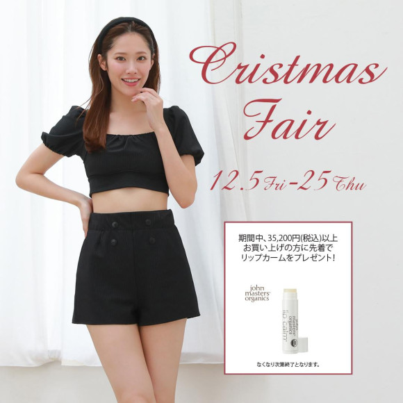 12/5(週五)～聖誕節展銷會開始♡【福岡帕爾科小說禮物成人泳衣福岡天神泳衣九州泳衣度假村年末年初旅行】