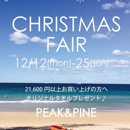 福岡・天神地区　リゾート水着　PEAK&PINE　福岡パルコ店☆本日よりクリスマスフェア開催☆