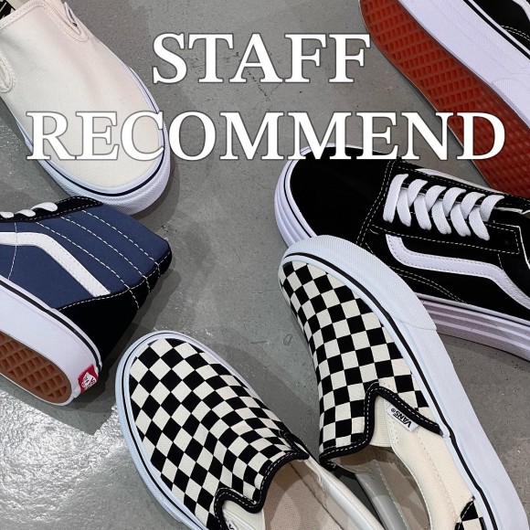 STAFF☆RECOMMEND