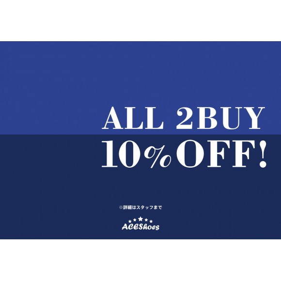 SALE☆ALL 2BUY10％OFF