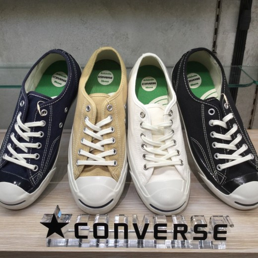 CONVERSE