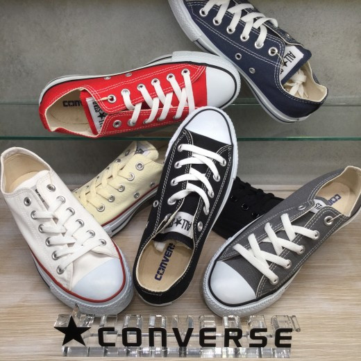 CONVERSE