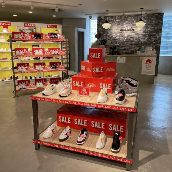ドランバザール☆SALE