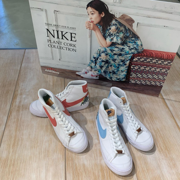 NIKE☆W BLAZER MID ’77 SE