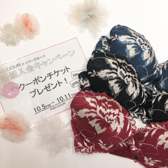 WinterCollection入荷！！