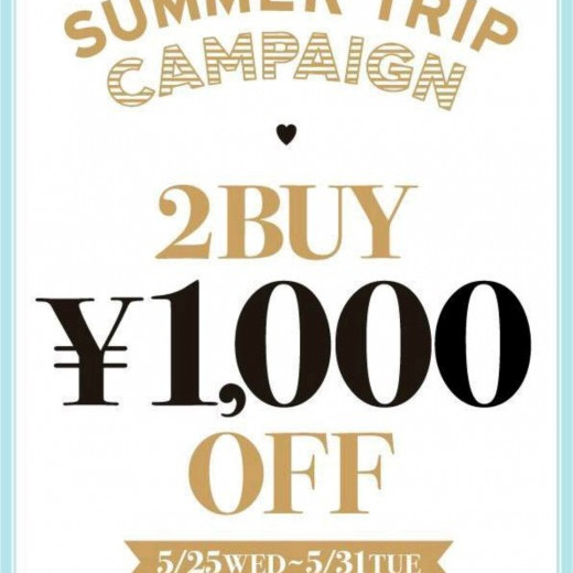 2BAY￥1000OFF