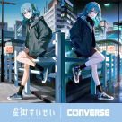 2/22(SAT) Release‼　【CONVERSE×星街すいせい】     ※完売