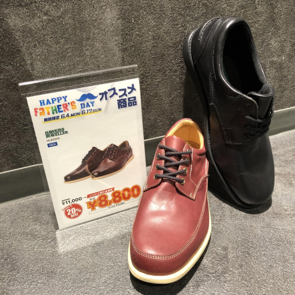 ☆FATHER,S　DAY　No,2☆