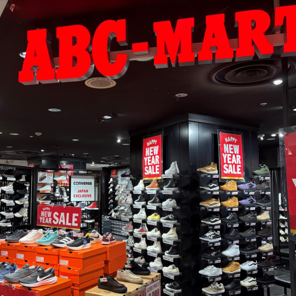 ☆ＨＡＰＰＹ　ＮＥＷ　ＹＥＡＲ☆