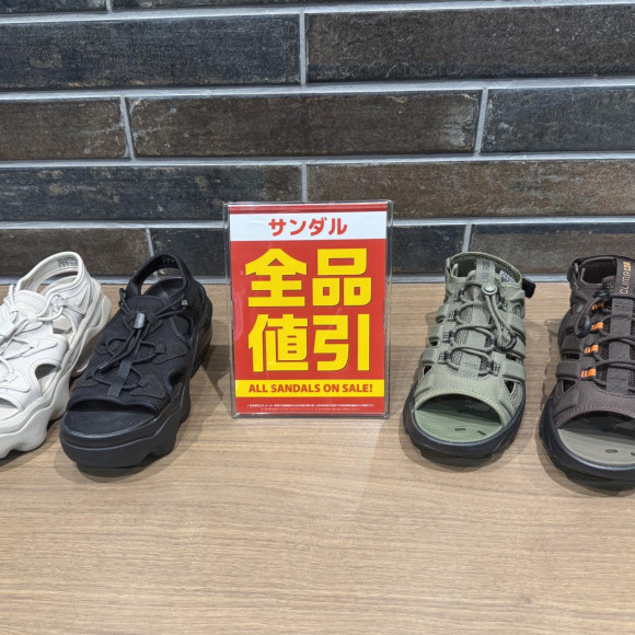 サンダルが値引き！？