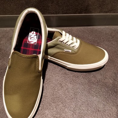 VANS MILITARY PACK