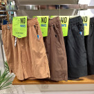 【RealBvoice】No pants 