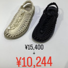 KEEN UNEEK  期間限定　超お得情報！