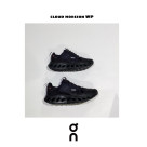 雨の日こそ、スタイリッシュに。On Cloudhorizon Waterproofで新しい日常を！