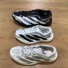 【入荷情報】究極の