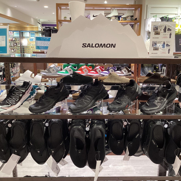 SALOMON