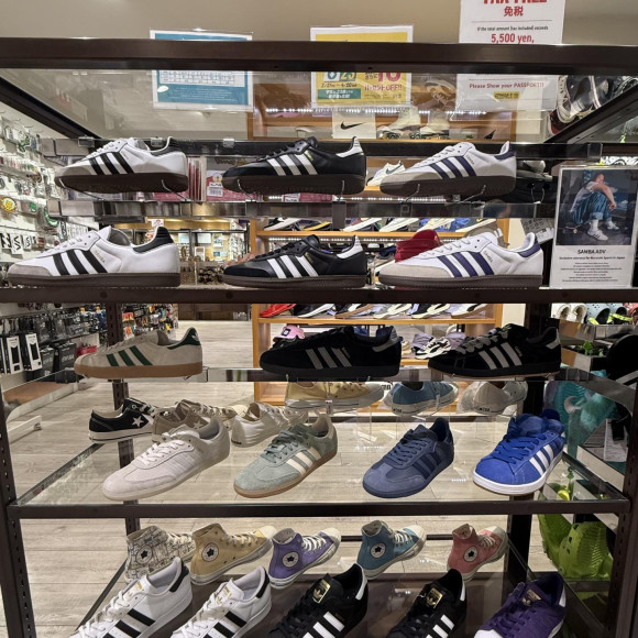 adidas adv