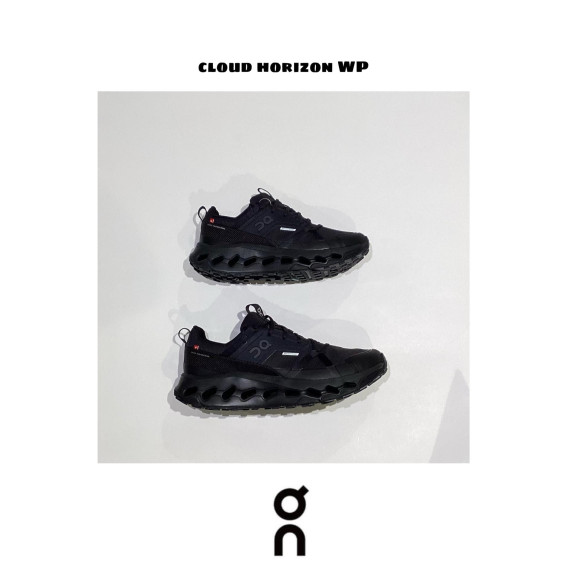 雨の日こそ、スタイリッシュに。On Cloudhorizon Waterproofで新しい日常を！