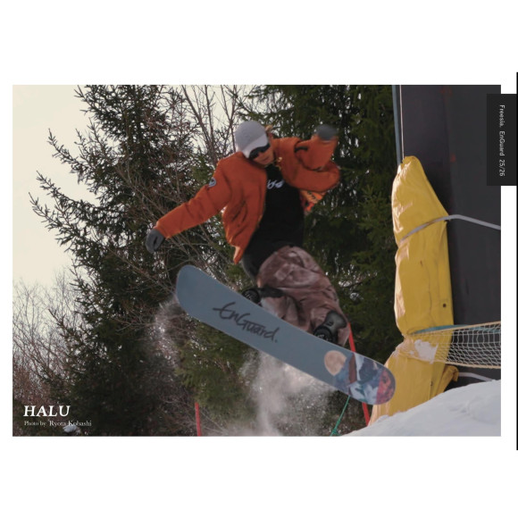 A shortcut to Gratori Improvement! Explain the charm of EnGuard Freesia