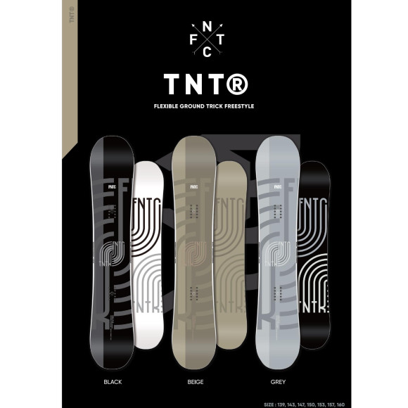 [Thorough explanation] FNTC TNTR： Recommended snowboarding for beginners of Gratri