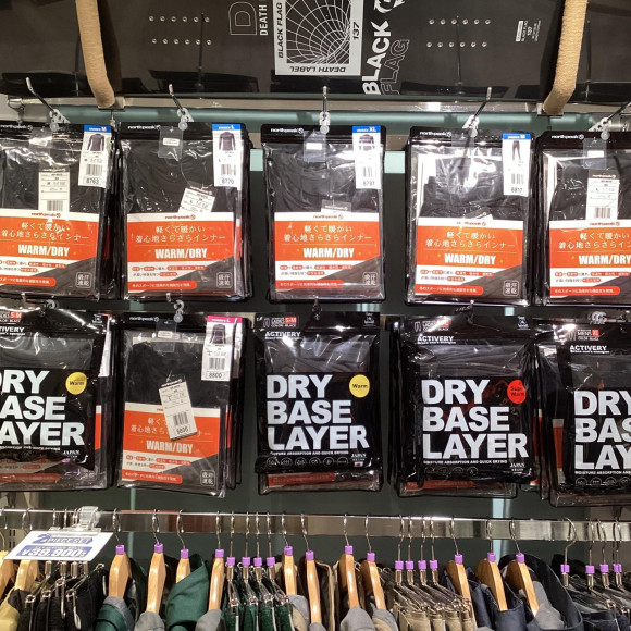 【福岡・天神】スキー合宿・修学旅行の準備はムラサキスポーツ福岡パルコ店へ！中高生必須の持ち物リスト決定版