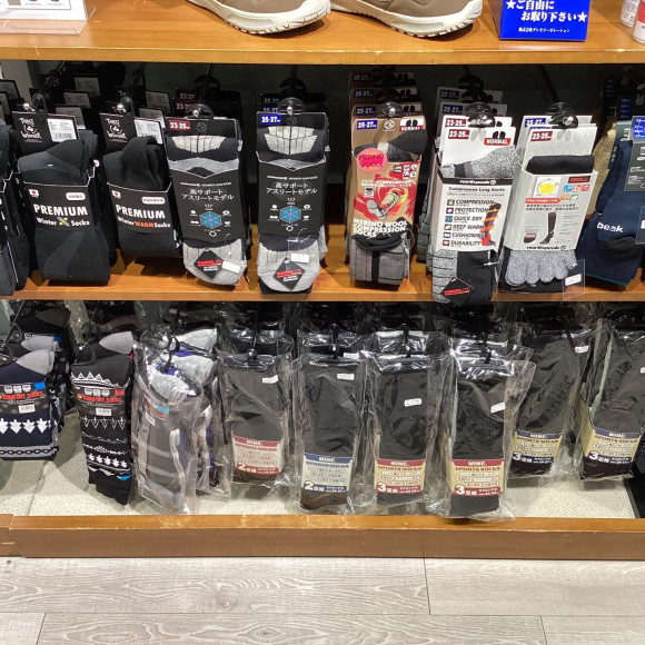 【2026年最新】スノーボード専用ソックスおすすめ7選！ムラサキスポーツ福岡パルコ店の店員が教える失敗しない選び方