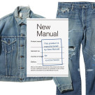 N.HOOLYWOOD×New Manual 판매 방법의 알림