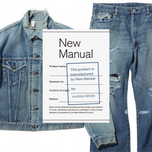 N.HOOLYWOOD × New Manual 販売方法のお知らせ