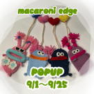 ★期間限定POPUPのお知らせ★