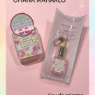 OHANA MAHAALO เครื่องสำอางเล็กๆ♪