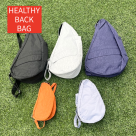 【期間限定】HEALTHY BACK BAG