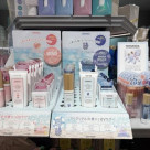 夏を迎える前に、UVケアアイテムをゲットいたしませんか！！