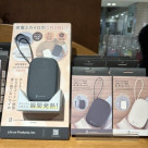 寒い日の必需品！便利な2WAYカイロ