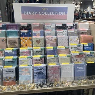 ～2023　DIARY COLLECTION ～